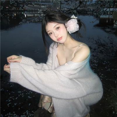绿女神