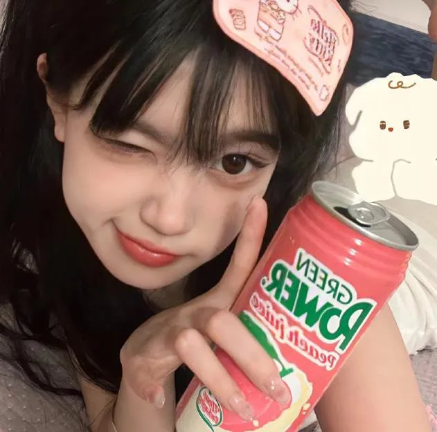 伊妮德